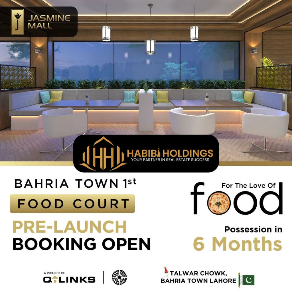 Jasmine Mall Food Court Bahria Town Lahore