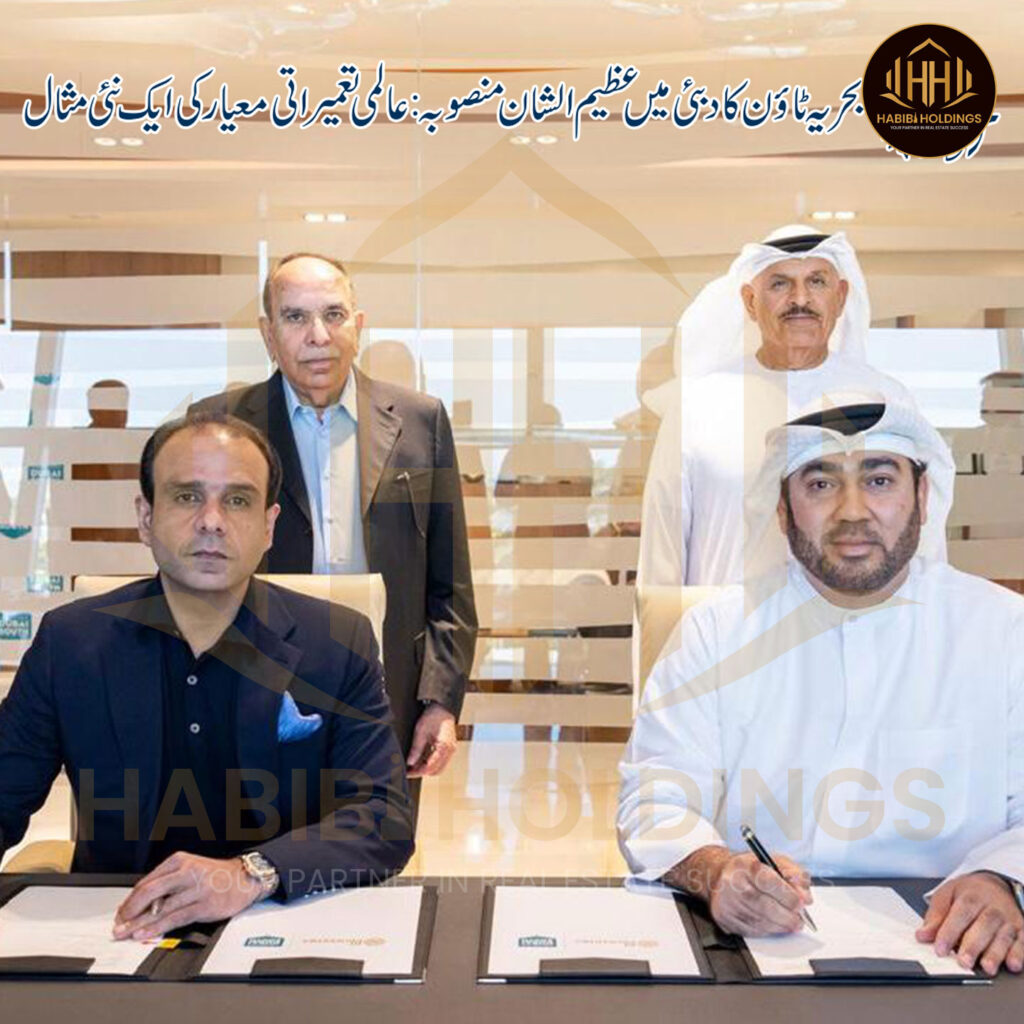 BT Properties in Dubai South’s Golf District