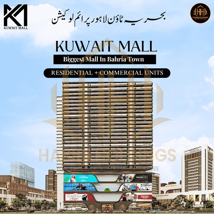 High-rise Projects in Bahria Town Lahore: A Look at the Latest Developments
